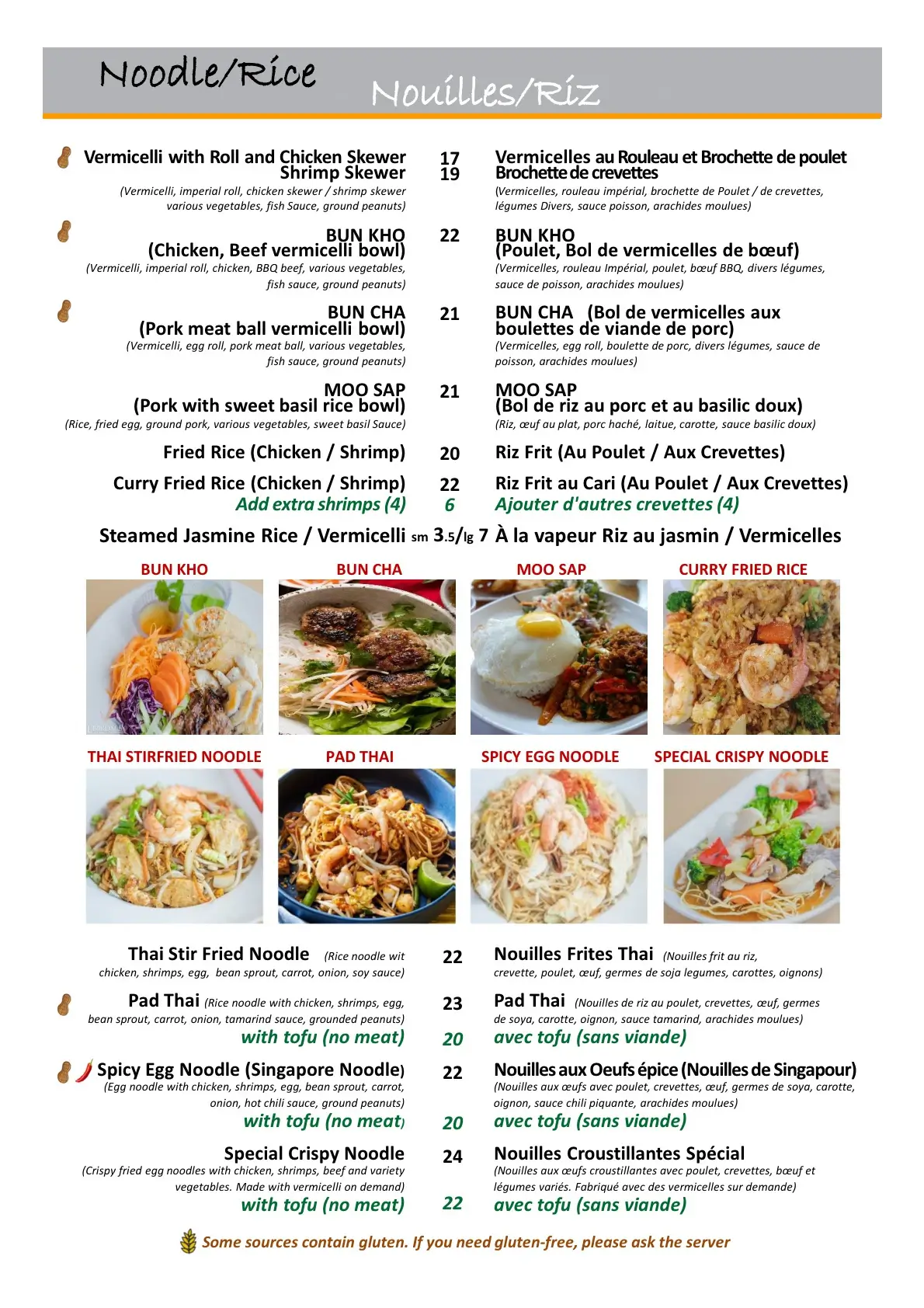 Saigon Thai menu dishes